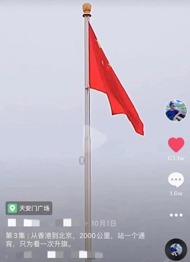 暗黑血统2