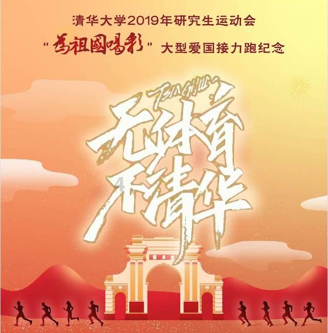 一个承诺