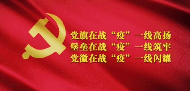 I+think+he+is+very+strict+with+us.改为一般疑问句？游戏画面