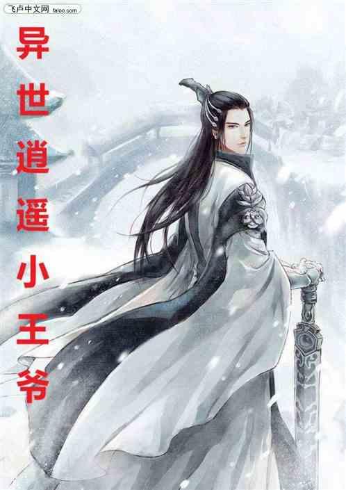 装甲坦克大战无敌版